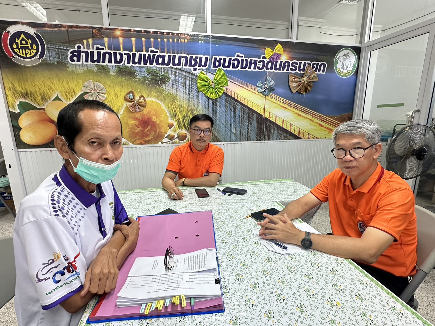 …พช.นครนายก ร่วมประชุมชี้แจงแนวทางการสมัคร และหลักเกณฑ์การพิจารณารางวัลเลิศรัฐ ประจำปี 2567