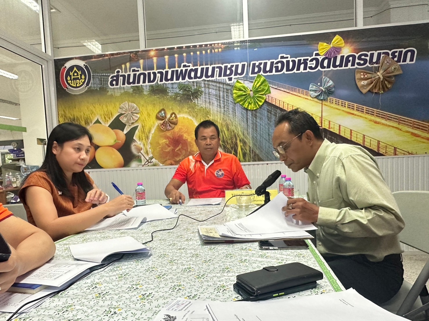 📣📣พช.นครนายก ร่วมประชุมคณะทำงานดำเนินการจัดทำผังการใช้ประโยชน์ที่ดิน แบบรูปรายการ และประมาณการราคา ในพื้นที่จังหวัดนำร่องการขับเคลื่อนเขตพัฒนาเศรษฐกิจพอเพียง (SEDZ) ด้วยโมเดลเศรษฐกิจใหม่ ครั้งที่ 10/2566