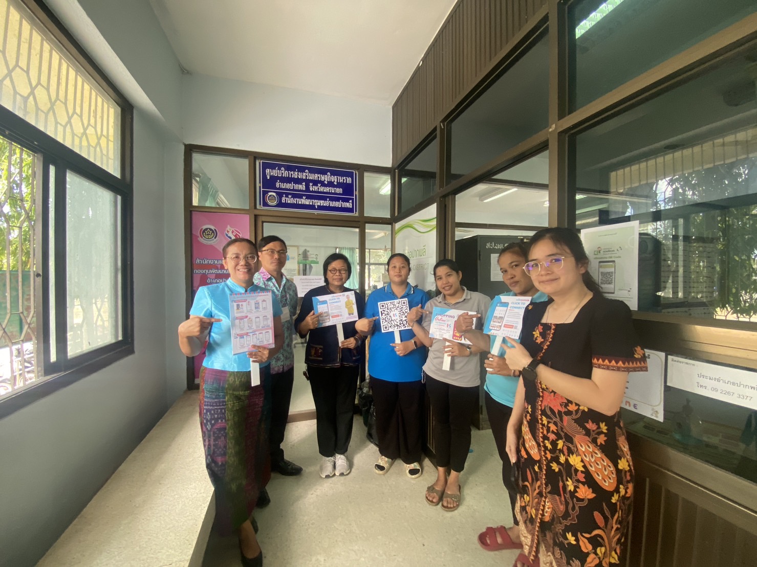 …พช.นครนายก ลงพื้นที่ติดตามการดำเนินงานตามแผนปฏิบัติงานและแผนการใช้จ่ายงบประมาณ ประจำปีงบประมาณ พ.ศ. 2567