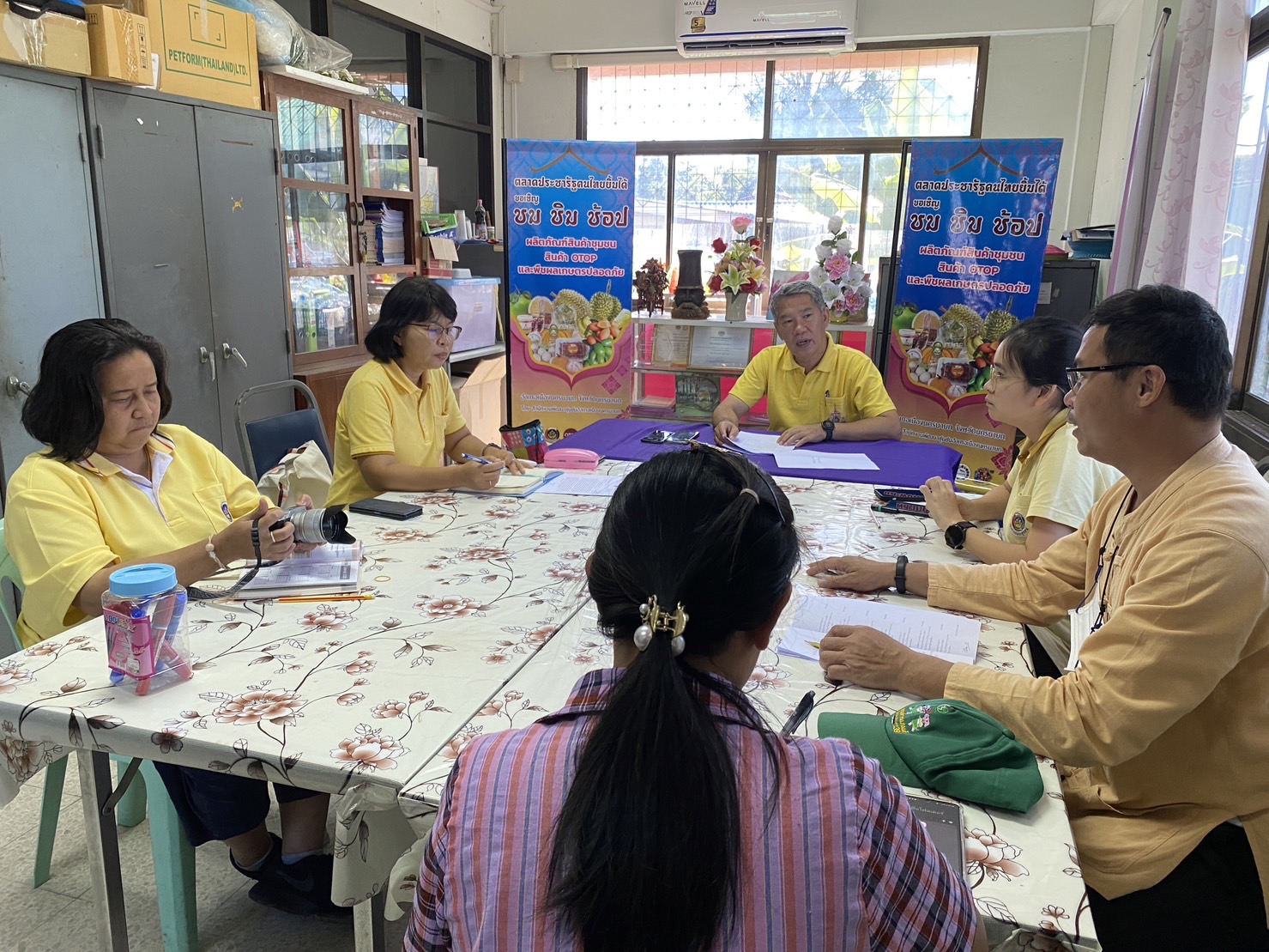 …พช.นครนายก ลงพื้นที่ติดตามการดำเนินงานตามแผนปฏิบัติงานและแผนการใช้จ่ายงบประมาณ ประจำปีงบประมาณ พ.ศ. 2567