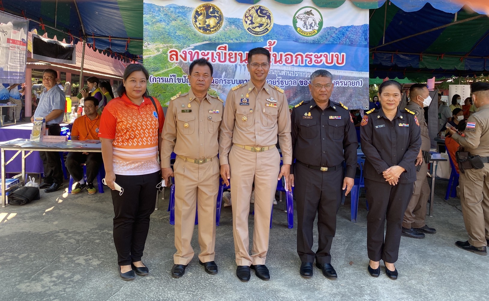 📣📣พช.นครนายกร่วมโครงการ “หน่วยบำบัดทุกข์ บำรุงสุข สร้างรอยยิ้มและความปรองดองสมานฉันท์ให้ประชาชน จังหวัดนครนายก”