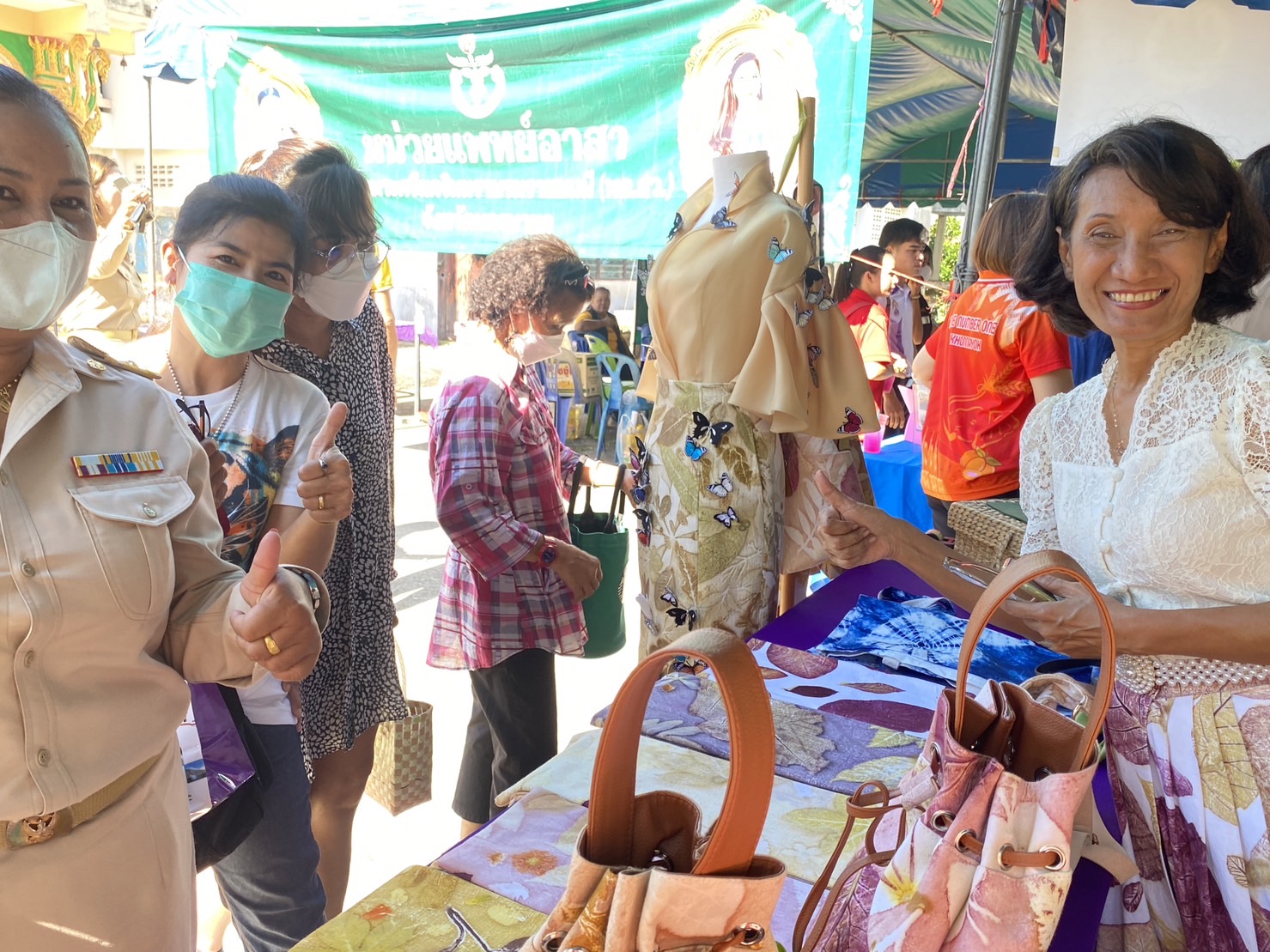 📣📣พช.นครนายกร่วมโครงการ “หน่วยบำบัดทุกข์ บำรุงสุข สร้างรอยยิ้มและความปรองดองสมานฉันท์ให้ประชาชน จังหวัดนครนายก”