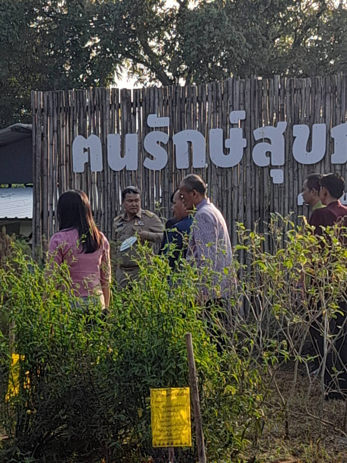 …พช.นครนายก ร่วมพิธีเปิดโครงการฝึกอบรมวิทยากรเพื่อทำหน้าที่ผู้ถ่ายทอดองค์ความรู้เกี่ยวกับประวัติศาสตร์ชาติไทยประจำท้องถิ่น ประจำปีงบประมาณ พ.ศ.2567 หลักสูตรครูผู้สอนประวัติศาสตร์ชาติไทย