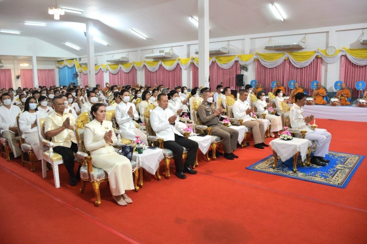 …พช.นครนายก ร่วมพิธีเจริญพระพุทธมนต์เจริญจิตตภาวนาพระพรชัยมงคลแด่พระบาทสมเด็จพระปรเมนทรรามาธิบดีศรีสินทรมหาวชิราลงกรณ พระวชิรเกล้าเจ้าอยู่หัว สมเด็จพระนางเจ้าสิริกิติ์ พระบรมราชินีนาถ พระบรมราชชนนีพันปีหลวง สมเด็จพระนางเจ้าสุทิดา พัชรสุธาพิมลลักษณ พระบรมราชินี และสมเด็จพระเจ้าลูกเธอ เจ้าฟ้าพัชรกิติยาภา นเรนทิราเทพยวดี กรมหลวงราชสาริณีสิริพัชร มหาวัชรราชธิดา