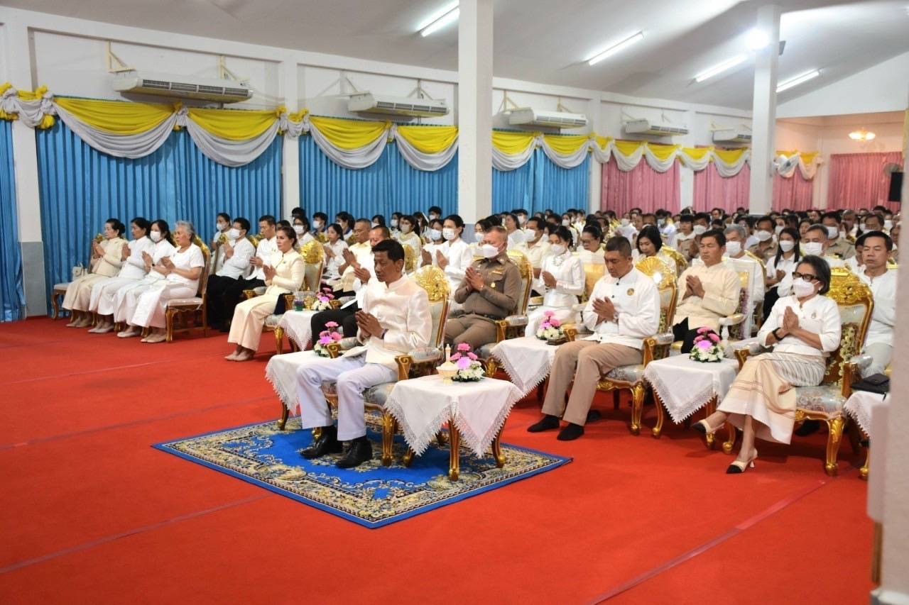 …พช.นครนายก ร่วมพิธีเจริญพระพุทธมนต์เจริญจิตตภาวนาพระพรชัยมงคลแด่พระบาทสมเด็จพระปรเมนทรรามาธิบดีศรีสินทรมหาวชิราลงกรณ พระวชิรเกล้าเจ้าอยู่หัว สมเด็จพระนางเจ้าสิริกิติ์ พระบรมราชินีนาถ พระบรมราชชนนีพันปีหลวง สมเด็จพระนางเจ้าสุทิดา พัชรสุธาพิมลลักษณ พระบรมราชินี และสมเด็จพระเจ้าลูกเธอ เจ้าฟ้าพัชรกิติยาภา นเรนทิราเทพยวดี กรมหลวงราชสาริณีสิริพัชร มหาวัชรราชธิดา