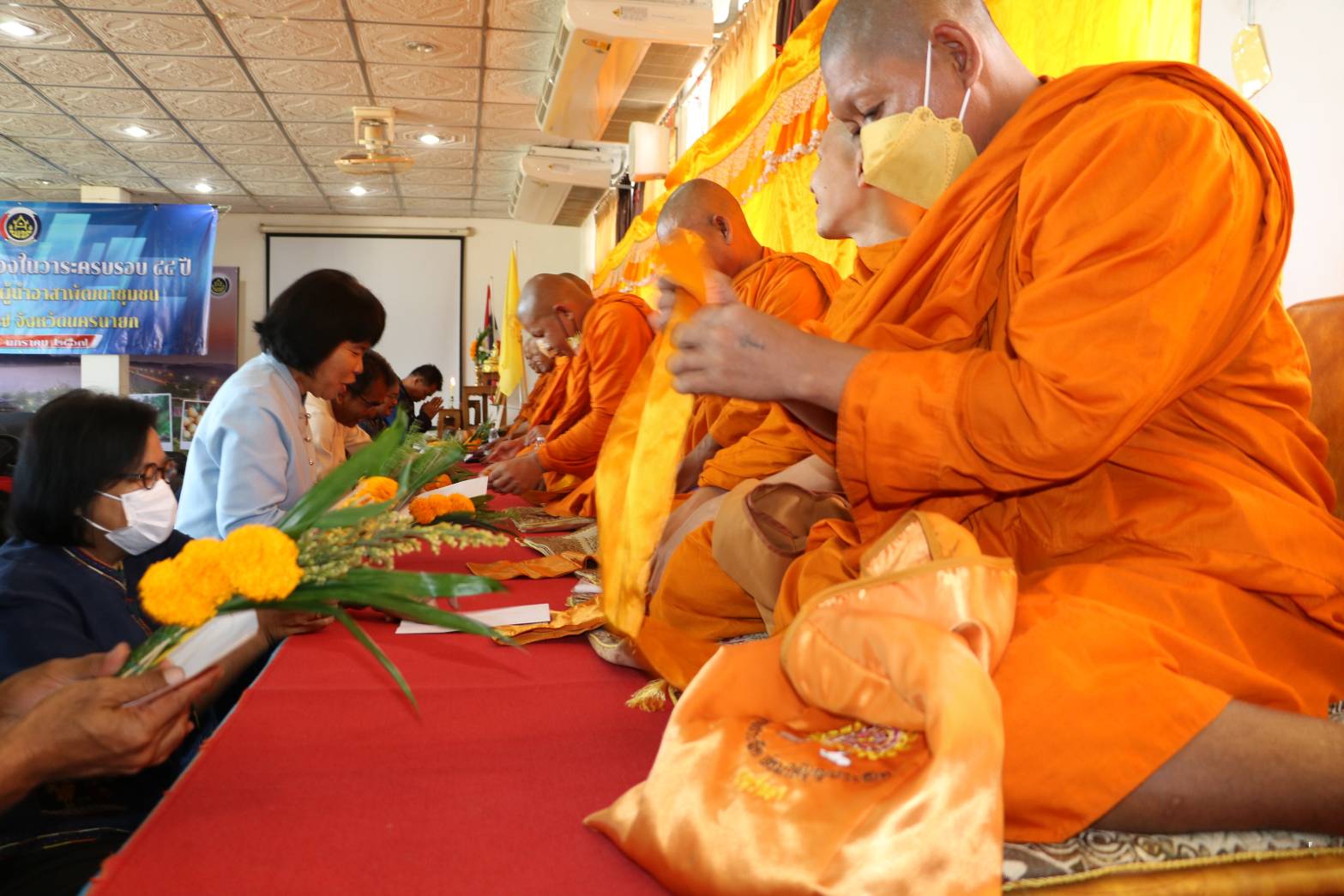 ….พช.นครนายก : จัดกิจกรรมครบรอบ 55 ปี โครงการพัฒนาผู้นำอาสาพัฒนาชุมชน ประจำปี 2567