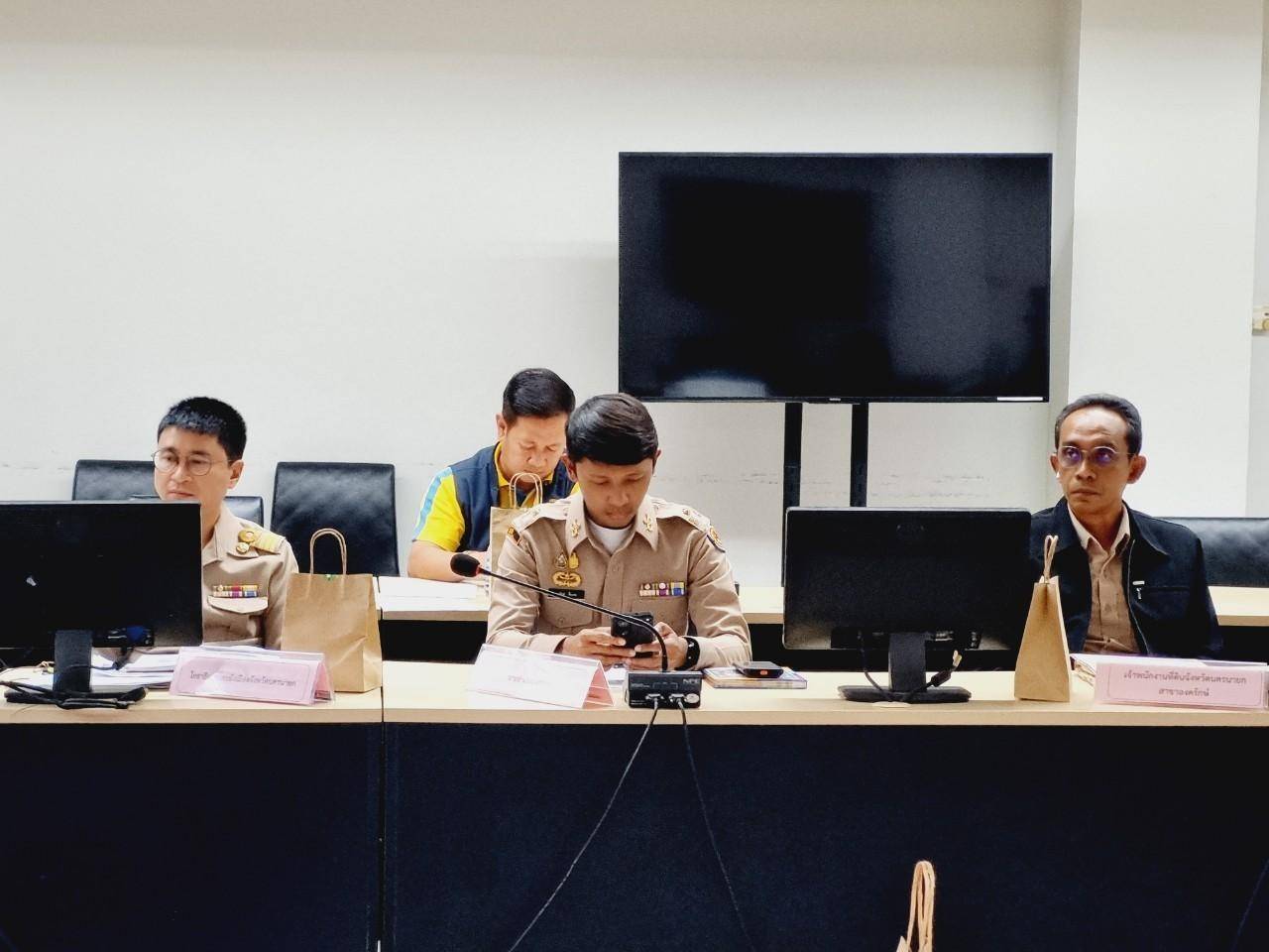 …พช.นครนายก ร่วมรับฟังการนำเสนอ “การออกแบบพื้นที่โครงการพัฒนาแหล่งน้ำ (แก้มลิง) แบบอารยเกษตรตามแนวพระราชดำริ”