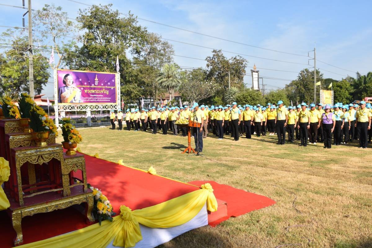 …พช.นครนายก ร่วมกิจกรรมจิตอาสาพัฒนา เนื่องในวันสมเด็จพระนเรศวรมหาราช (วันยุทธหัตถี/วันกองทัพไทย) ประจำปี 2567