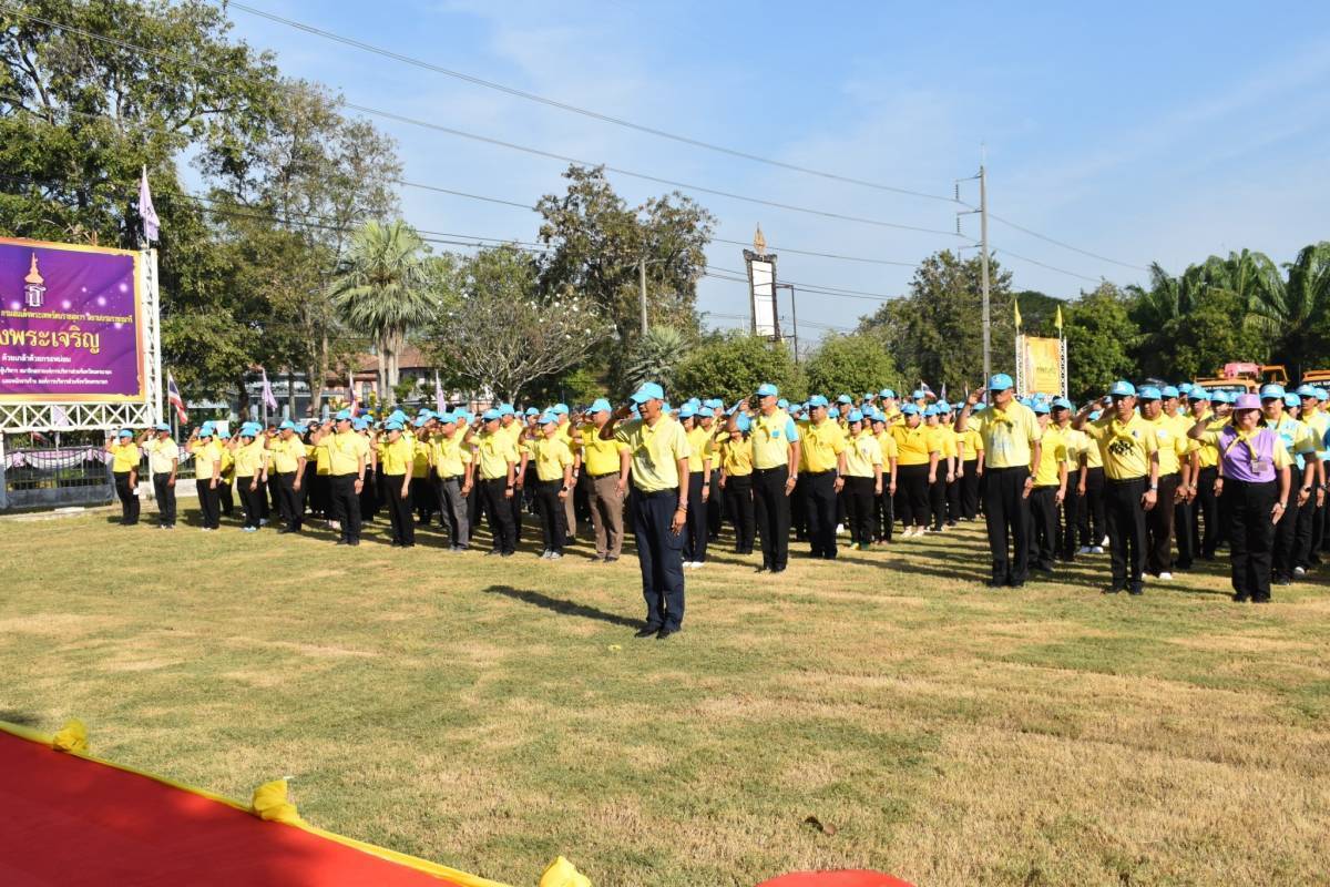 …พช.นครนายก ร่วมกิจกรรมจิตอาสาพัฒนา เนื่องในวันสมเด็จพระนเรศวรมหาราช (วันยุทธหัตถี/วันกองทัพไทย) ประจำปี 2567