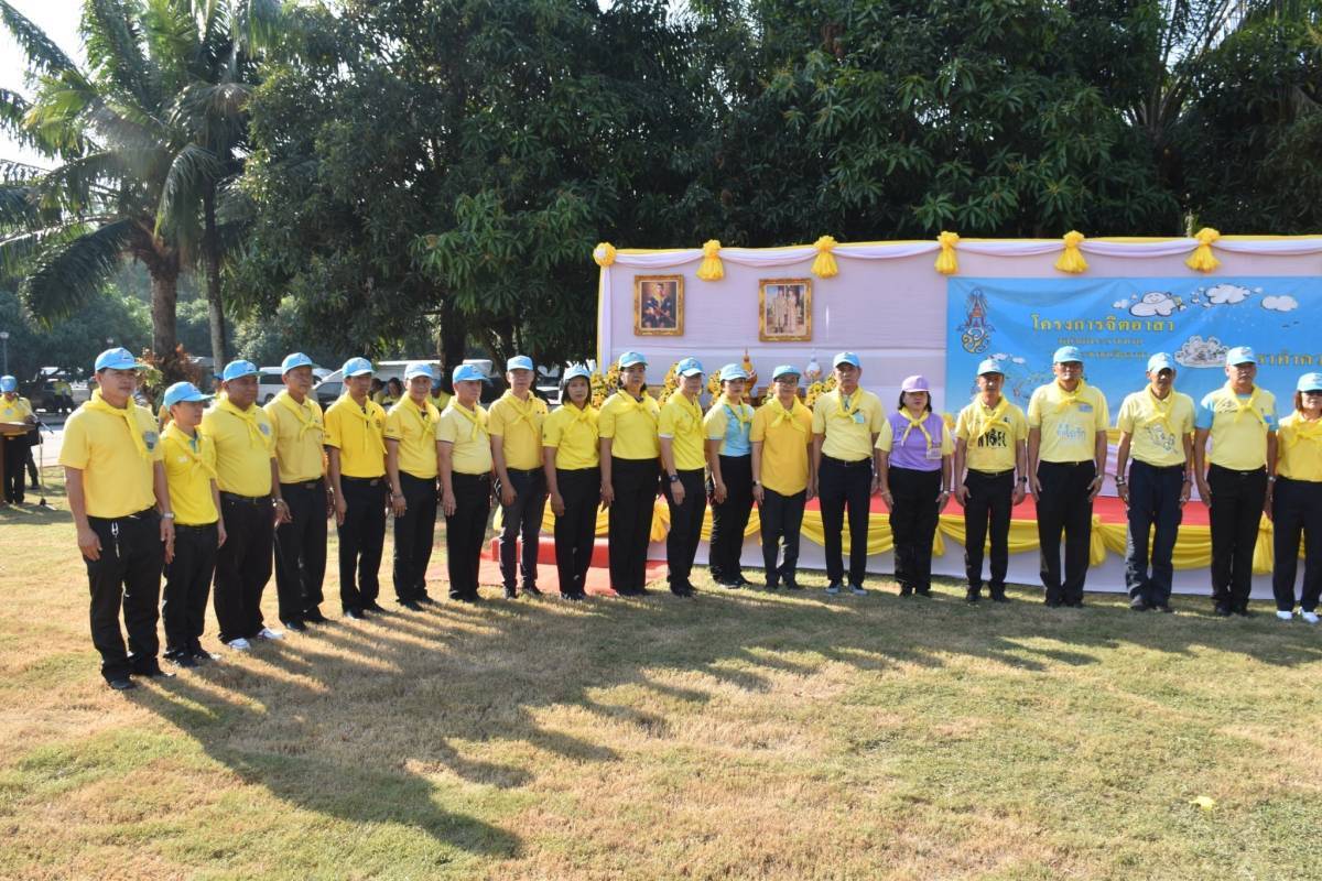 …พช.นครนายก ร่วมกิจกรรมจิตอาสาพัฒนา เนื่องในวันสมเด็จพระนเรศวรมหาราช (วันยุทธหัตถี/วันกองทัพไทย) ประจำปี 2567