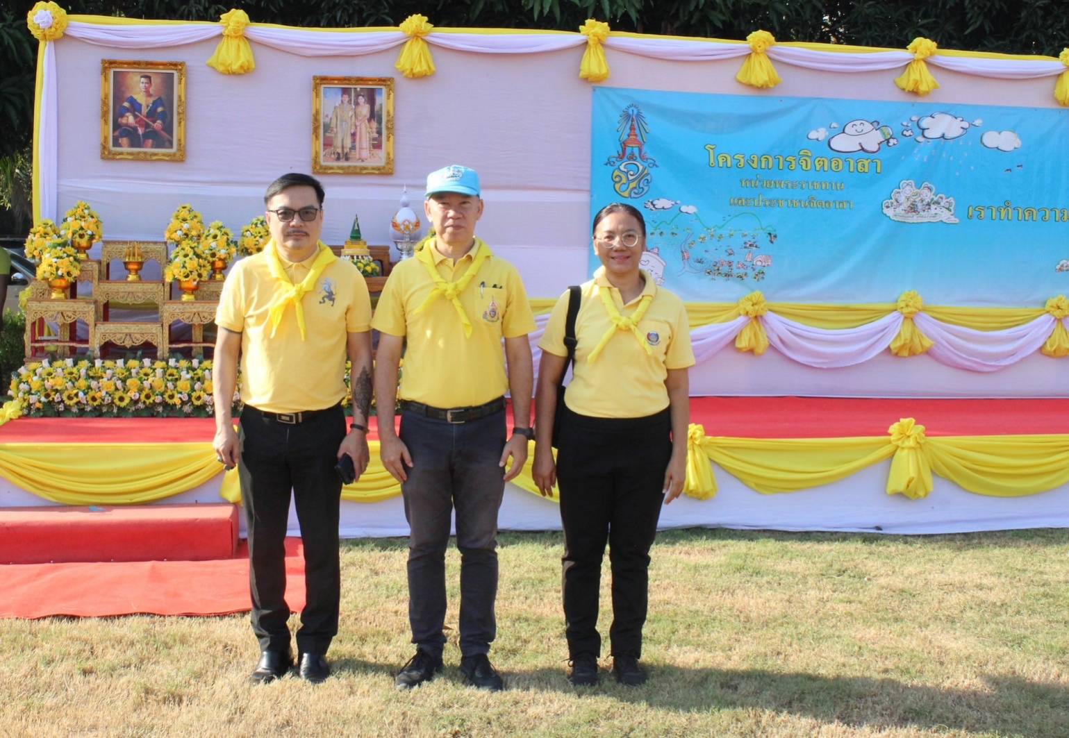 …พช.นครนายก ร่วมกิจกรรมจิตอาสาพัฒนา เนื่องในวันสมเด็จพระนเรศวรมหาราช (วันยุทธหัตถี/วันกองทัพไทย) ประจำปี 2567