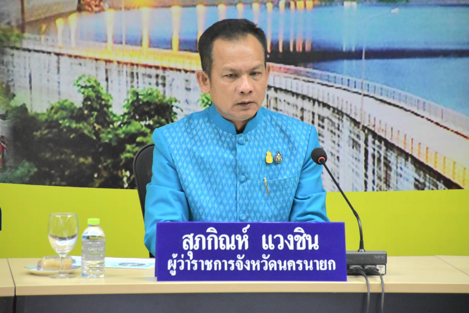 …พช.นครนายก ร่วมประชุมเพื่อเตรียมโครงการเฉลิมพระเกียรติพระบาทสมเด็จพระวชิรเกล้าเจ้าอยู่หัว เนื่องในโอกาสมหามงคลเฉลิมพระชนมพรรษา 72 พรรษา