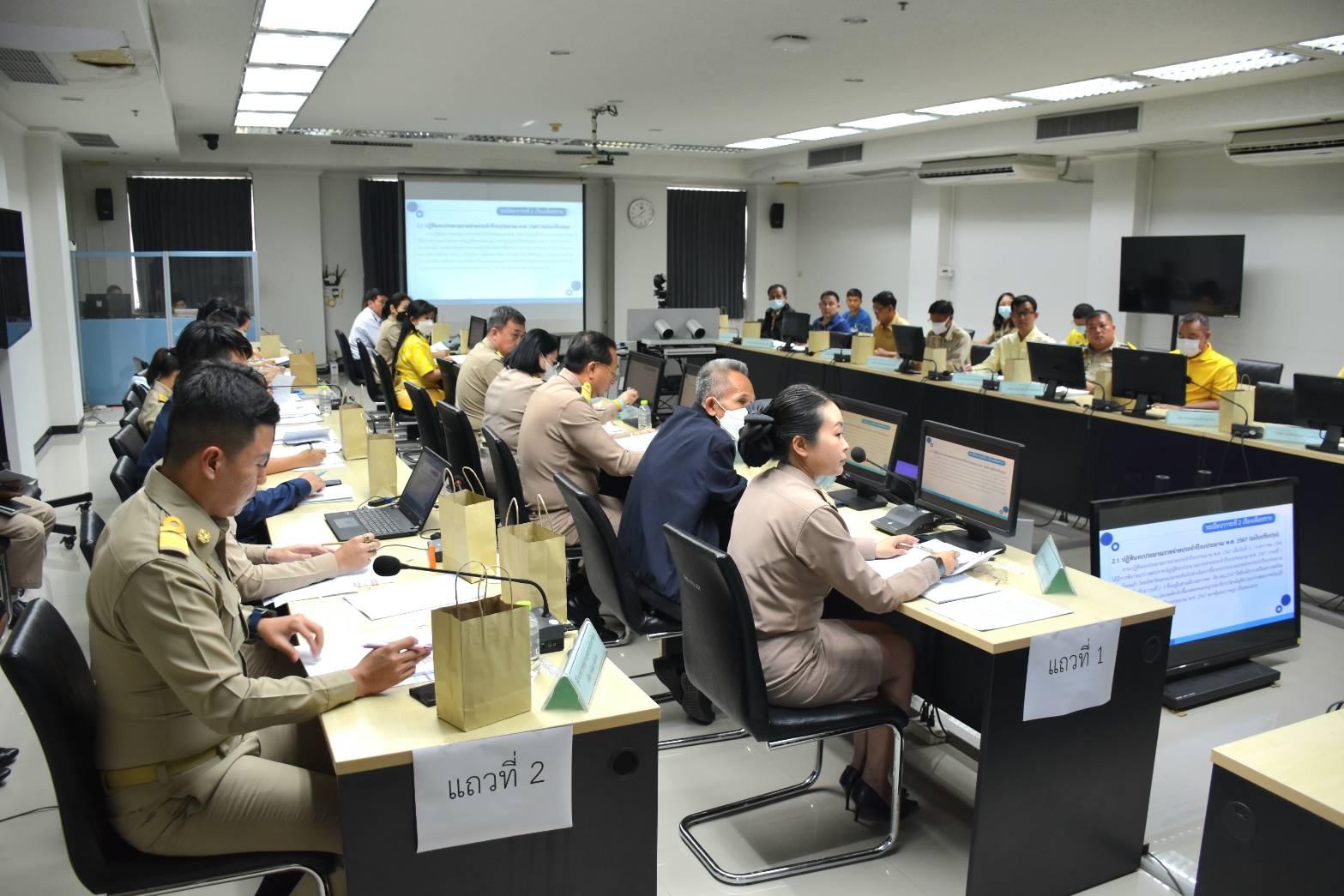 …พช.นครนายก ร่วมประชุมเพื่อเตรียมโครงการเฉลิมพระเกียรติพระบาทสมเด็จพระวชิรเกล้าเจ้าอยู่หัว เนื่องในโอกาสมหามงคลเฉลิมพระชนมพรรษา 72 พรรษา