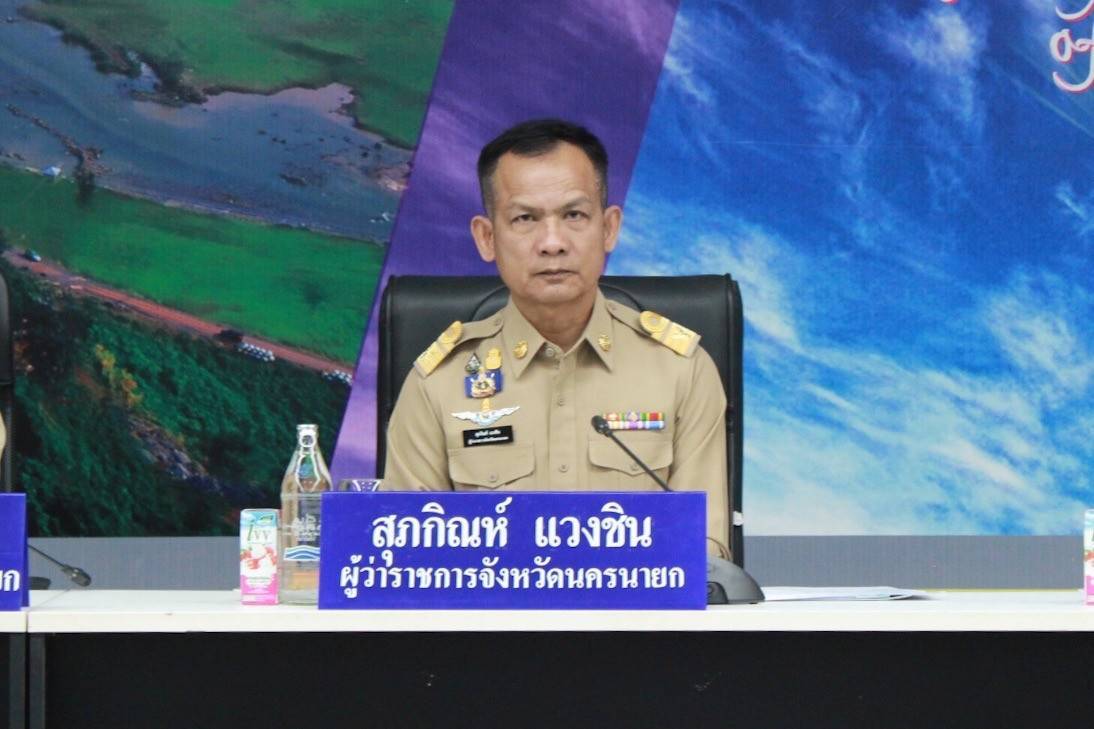 …พช.นครนายก ร่วมประชุมคณะกรมการจังหวัดและหัวหน้าส่วนราชการประจำจังหวัดนครนายก