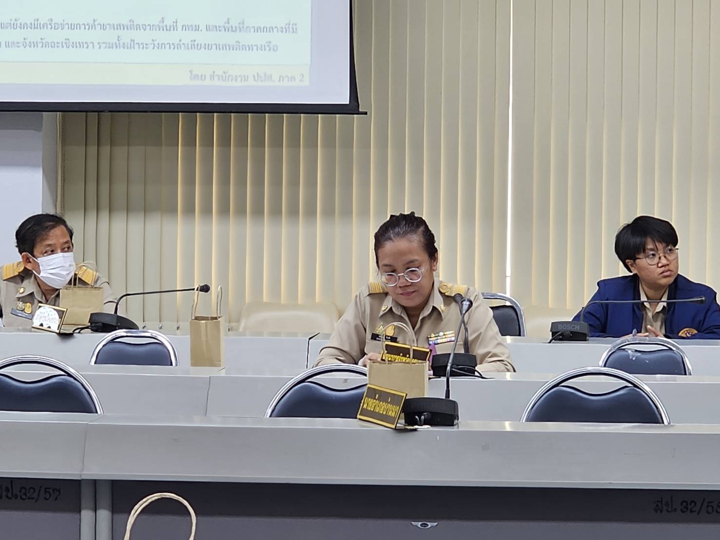 …พช.นครนายก ร่วมประชุมคณะกรรมการศูนย์อำนวยการป้องกันและปราบปรามยาเสพติดจังหวัดนครนายก (ศอ.ปส.จ.นย.)