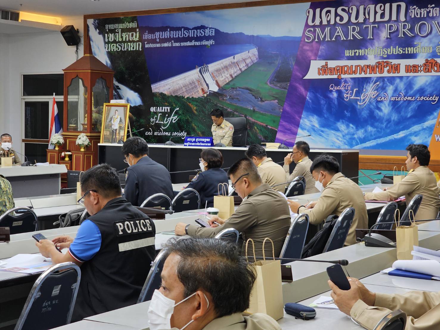 …พช.นครนายก ร่วมประชุมคณะกรรมการศูนย์อำนวยการป้องกันและปราบปรามยาเสพติดจังหวัดนครนายก (ศอ.ปส.จ.นย.)