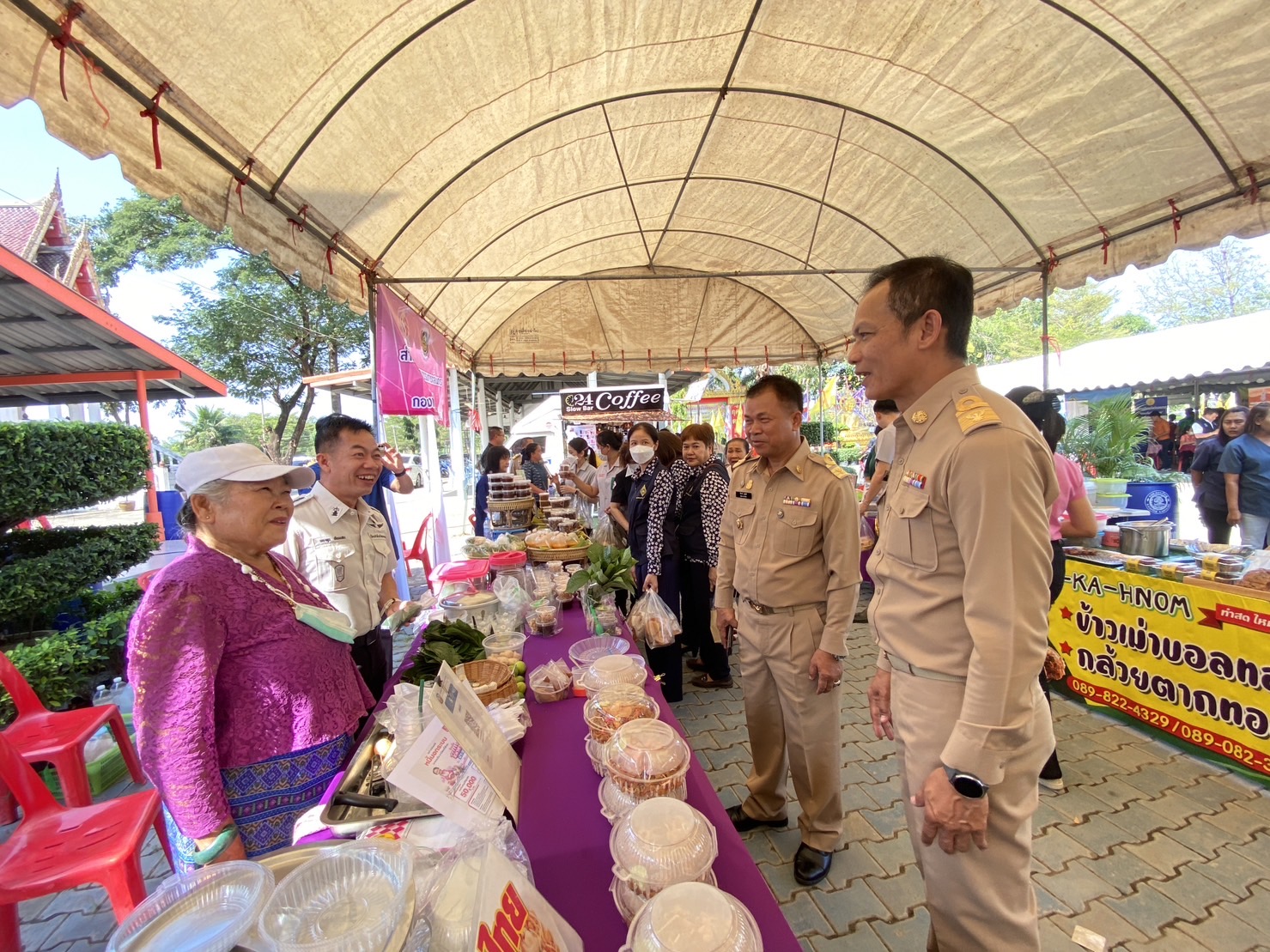 …พ่อเมืองนครนายกนำทีม สพจ./สพอ.ร่วมประชาสัมพันธ์ Application “Click ชุมชน” เรียน รู้ ดู เที่ยว ทั่วไทย แอพเดียวจบ ครบเรื่องชุมชน ในโครงการ “หน่วยบำบัดทุกข์ บำรุงสุข สร้างรอยยิ้มและความปรองดองสมานฉันท์ให้ประชาชนจังหวัดนครนายก”