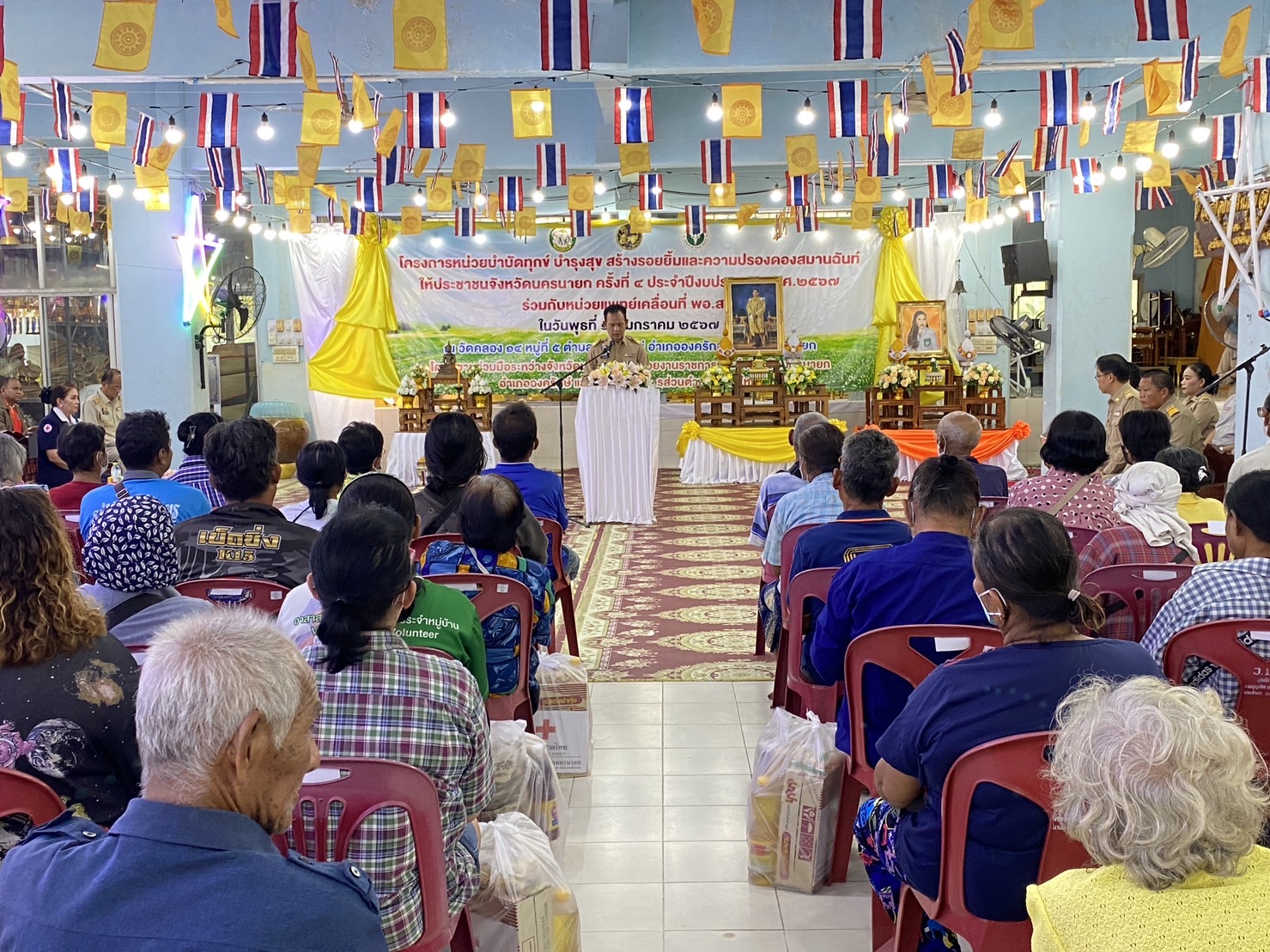 …พ่อเมืองนครนายกนำทีม สพจ./สพอ.ร่วมประชาสัมพันธ์ Application “Click ชุมชน” เรียน รู้ ดู เที่ยว ทั่วไทย แอพเดียวจบ ครบเรื่องชุมชน ในโครงการ “หน่วยบำบัดทุกข์ บำรุงสุข สร้างรอยยิ้มและความปรองดองสมานฉันท์ให้ประชาชนจังหวัดนครนายก”