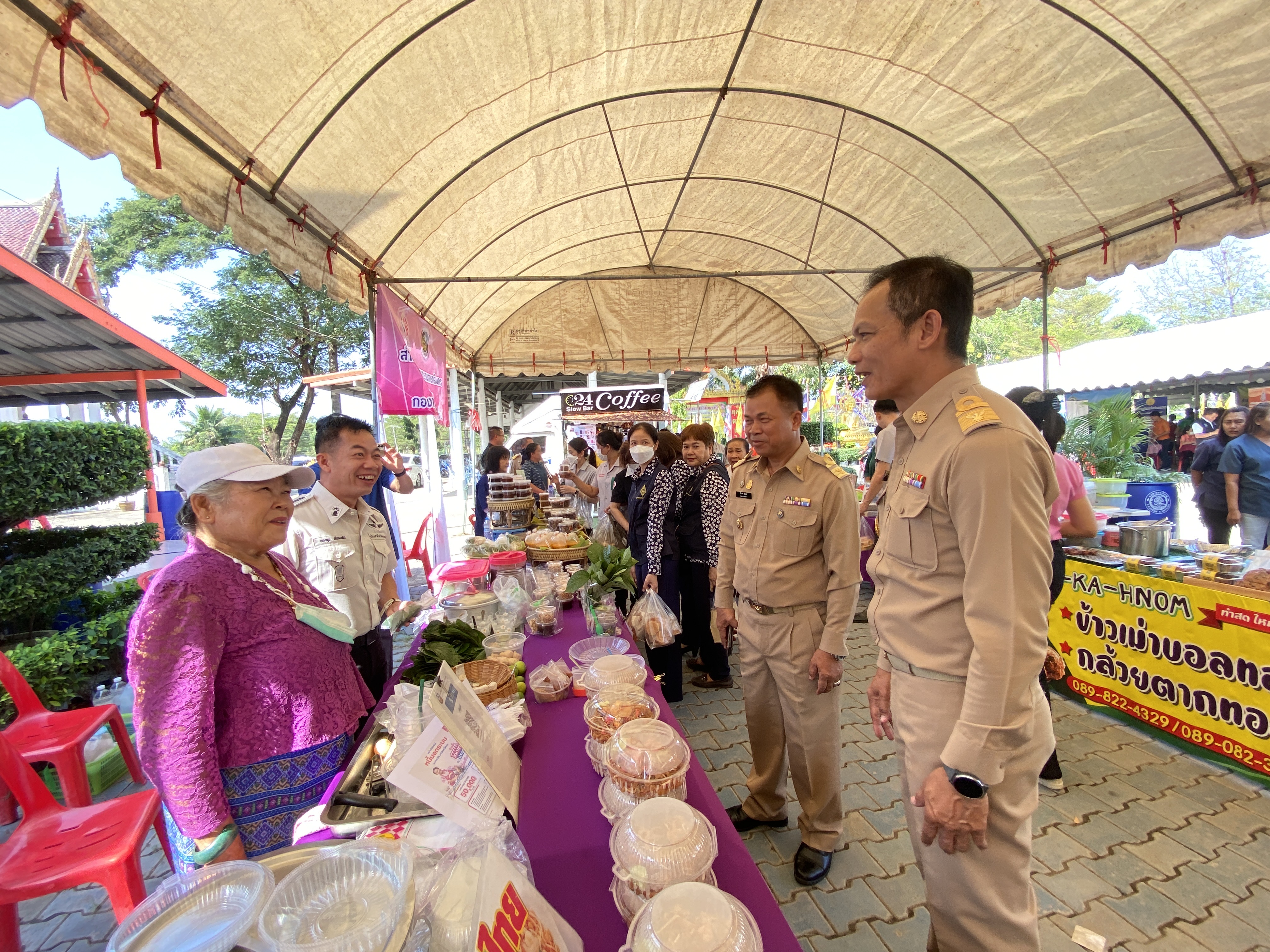 …พช.นครนายกร่วมโครงการ “หน่วยบำบัดทุกข์ บำรุงสุข สร้างรอยยิ้มและความปรองดองสมานฉันท์ให้ประชาชน จังหวัดนครนายก”