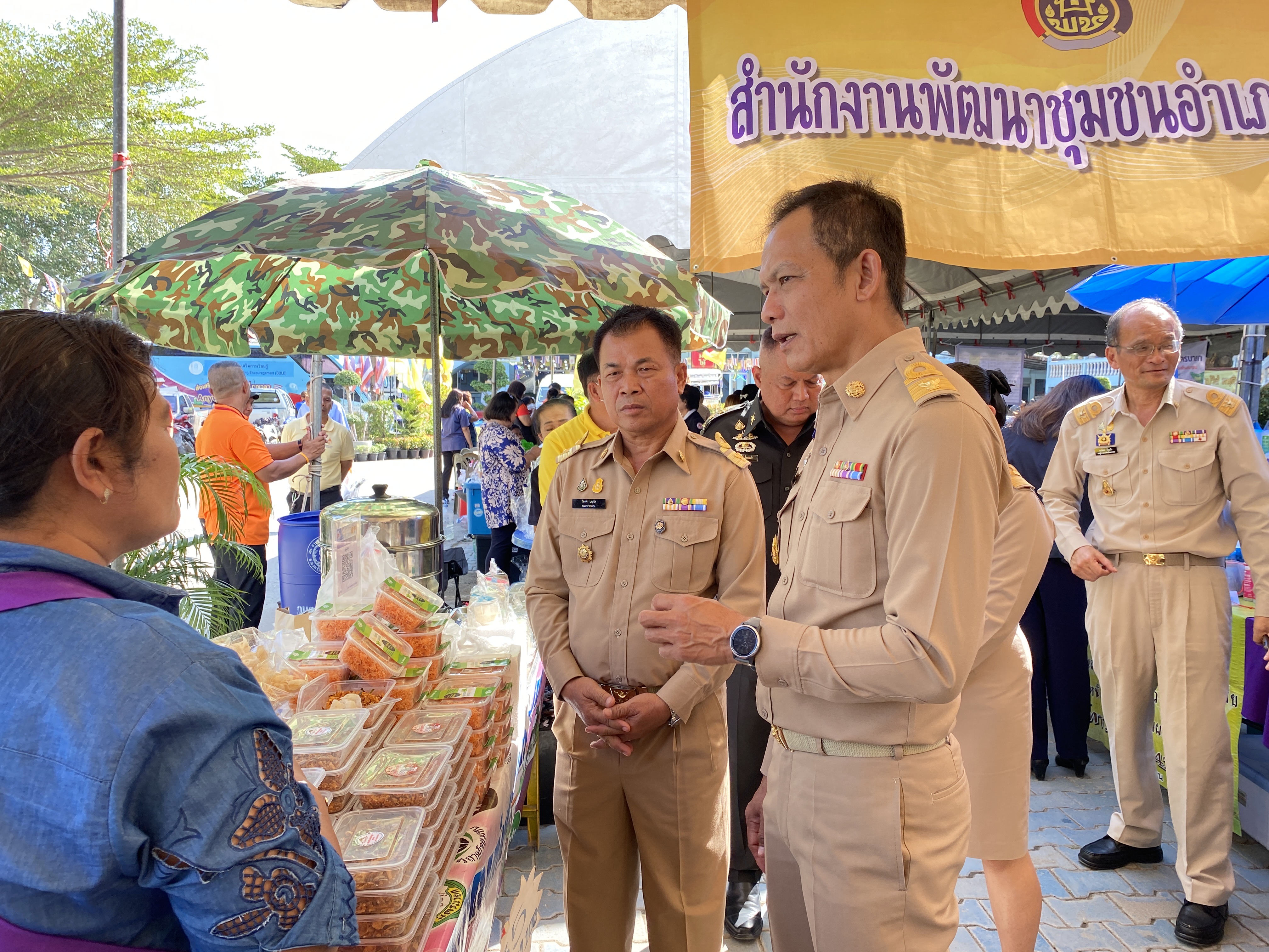 …พช.นครนายกร่วมโครงการ “หน่วยบำบัดทุกข์ บำรุงสุข สร้างรอยยิ้มและความปรองดองสมานฉันท์ให้ประชาชน จังหวัดนครนายก”