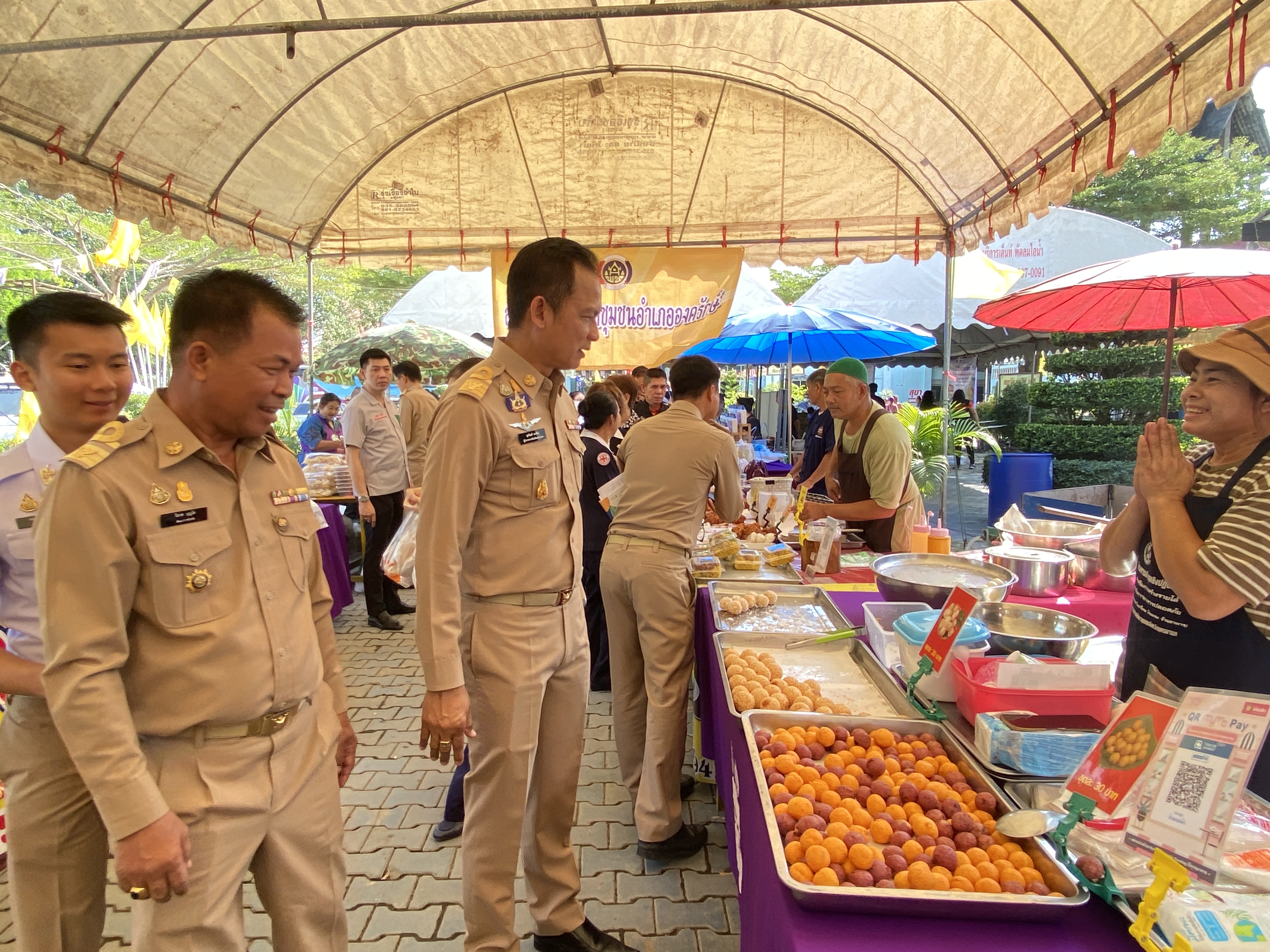 …พช.นครนายกร่วมโครงการ “หน่วยบำบัดทุกข์ บำรุงสุข สร้างรอยยิ้มและความปรองดองสมานฉันท์ให้ประชาชน จังหวัดนครนายก”