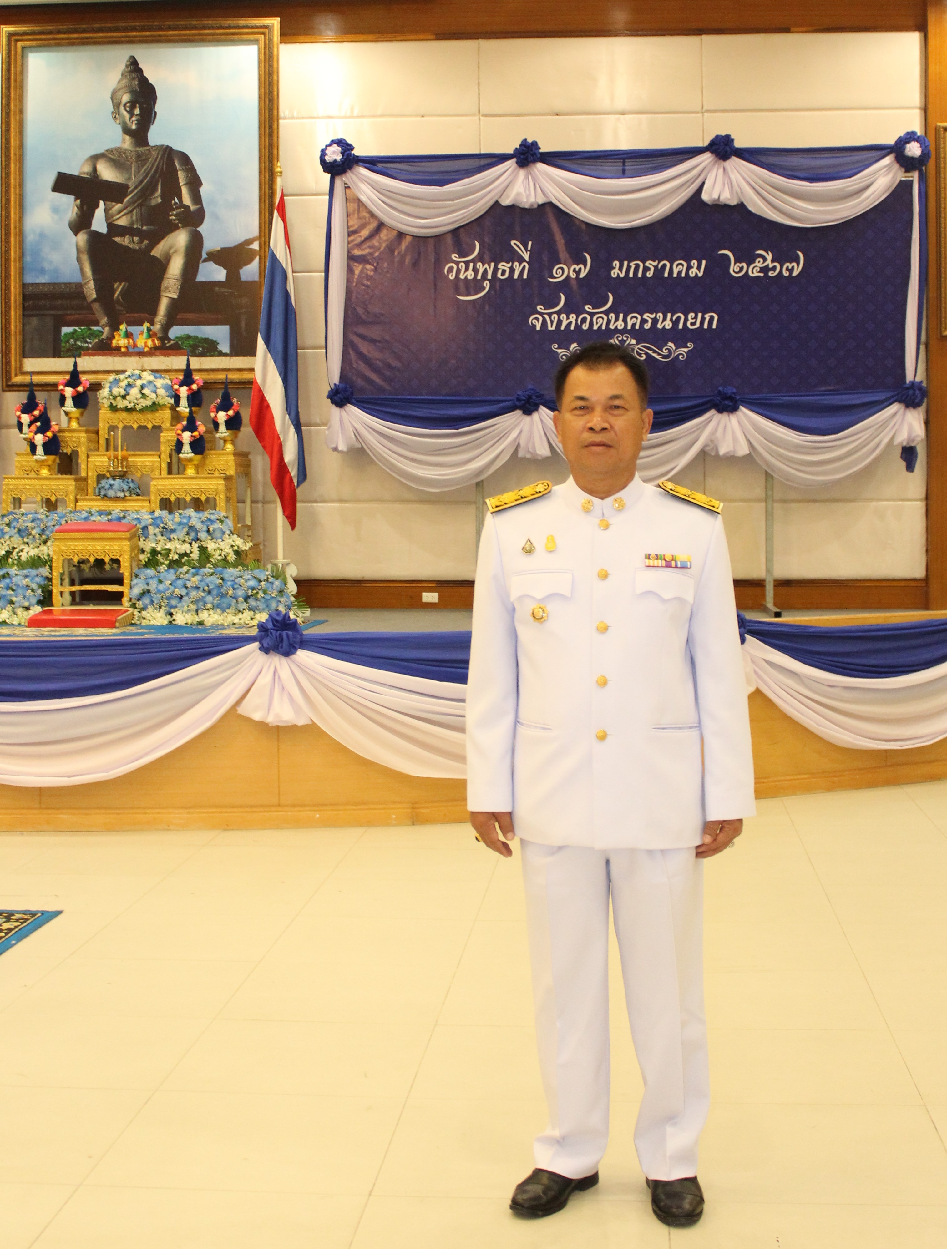 …พช.นครนายก ร่วมพิธีถวายราชสักการะเนื่องในวันพ่อขุนรามคำแหงมหาราช ประจำปี 2567