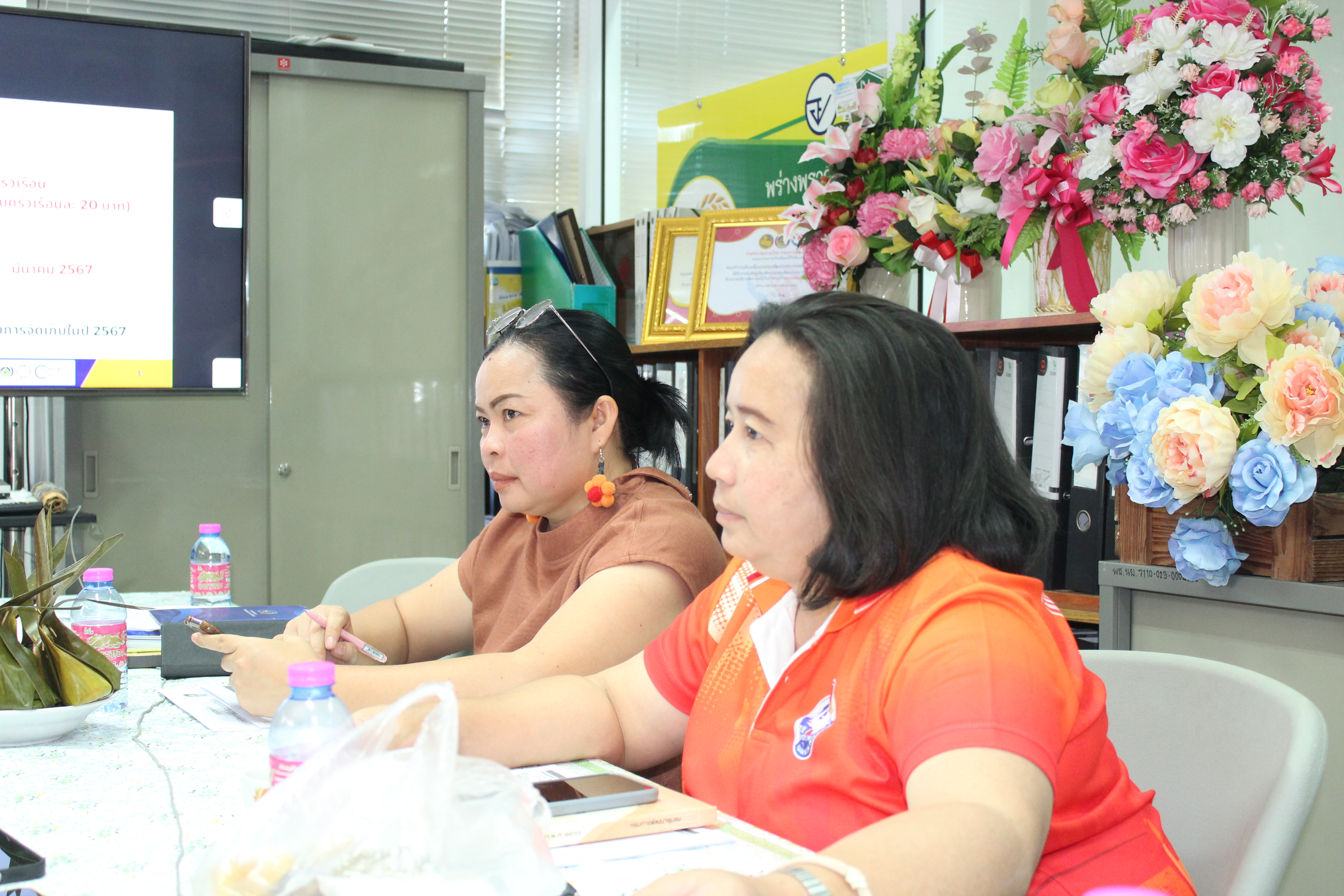 …พช.นครนายก ร่วมประชุมการบริหารการจัดเก็บข้อมูลความจำเป็นพื้นฐาน (จปฐ.)