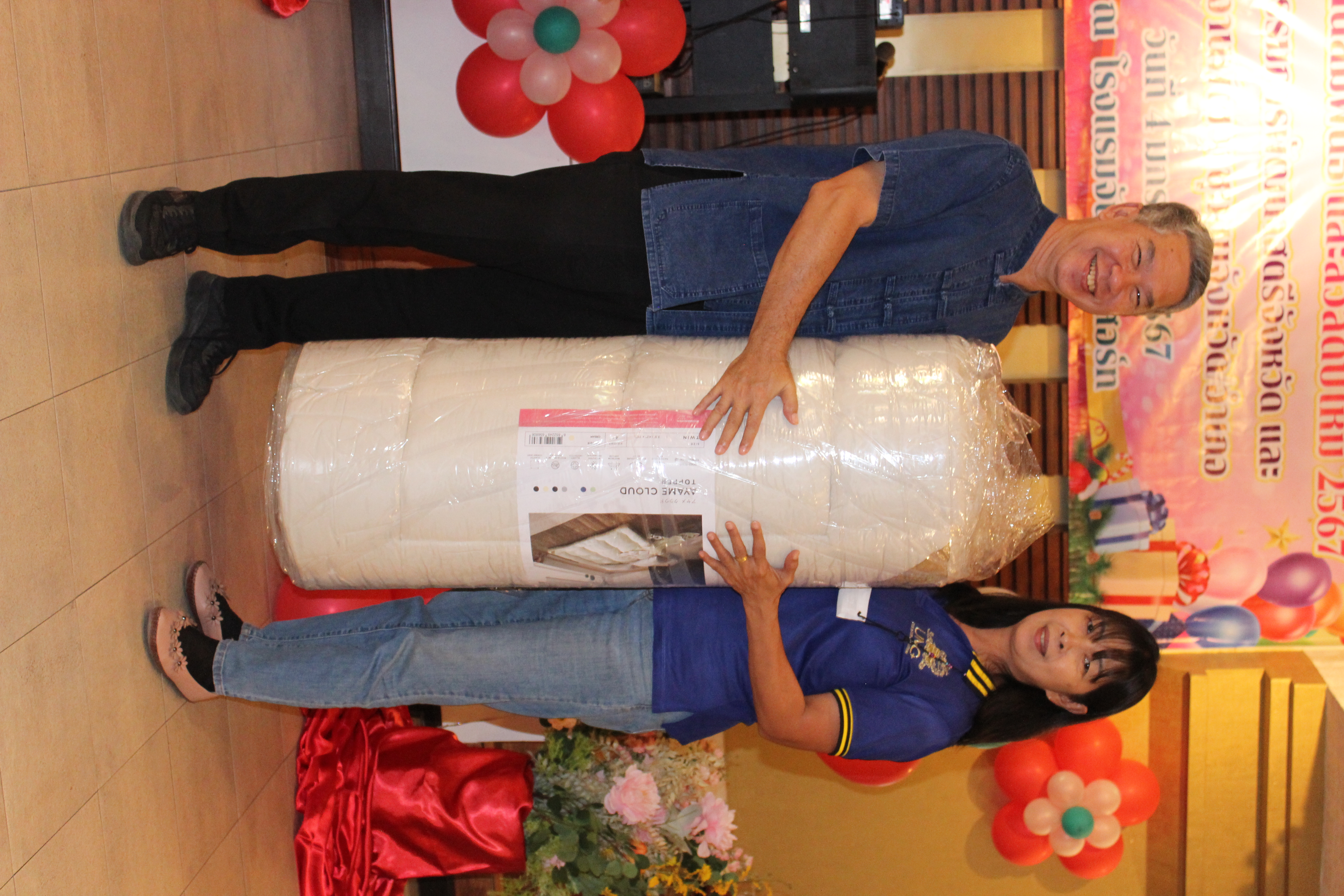 …พช.นครนายก ร่วมรับประทานอาหารและแลกเปลี่ยนของขวัญเนื่องในเทศกาลปีใหม่ 2567