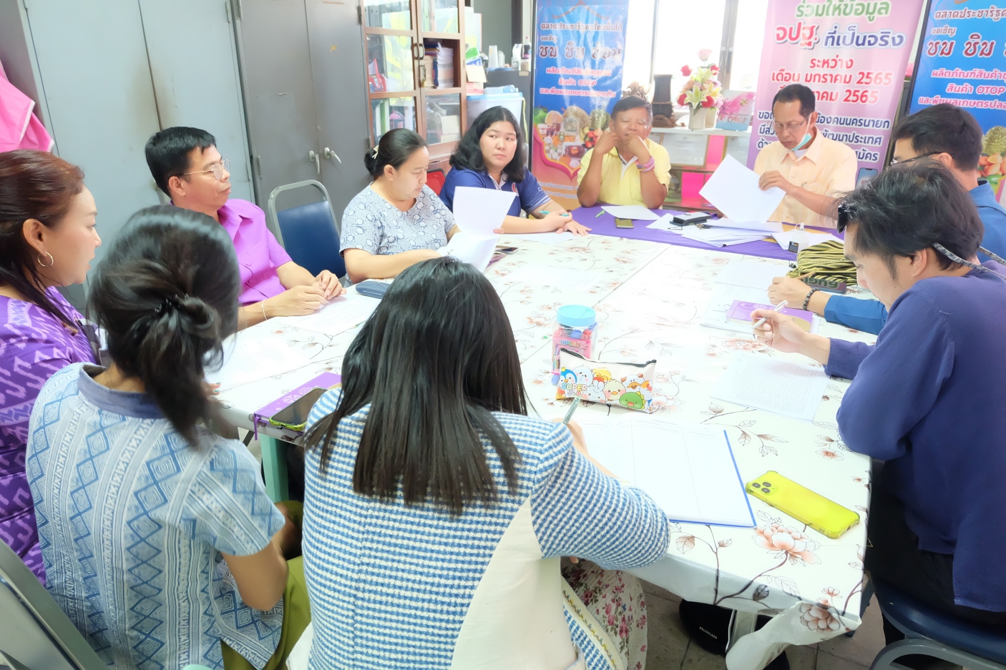 …พช. นครนายก ดำเนินการนิเทศ ติดตาม และสนับสนุน การดำเนินงานตามนโยบาย กระทรวงมหาดไทยและแผนการปฏิบัติราชการกรมการพัฒนาชุมชน ประจำปีงบประมาณ พ.ศ. 2567 ห้วงไตรมาส 1-2