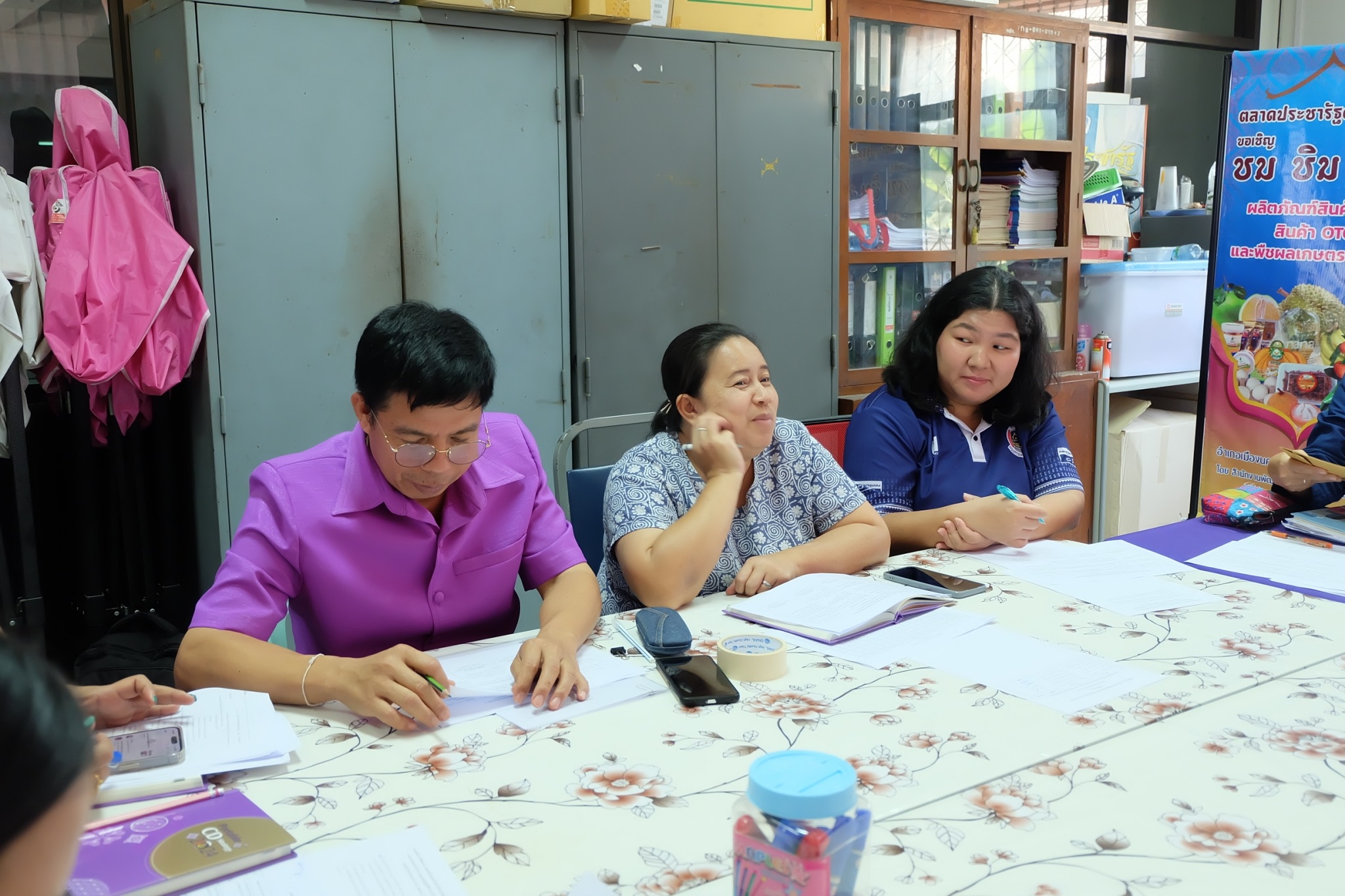 …พช. นครนายก ดำเนินการนิเทศ ติดตาม และสนับสนุน การดำเนินงานตามนโยบาย กระทรวงมหาดไทยและแผนการปฏิบัติราชการกรมการพัฒนาชุมชน ประจำปีงบประมาณ พ.ศ. 2567 ห้วงไตรมาส 1-2