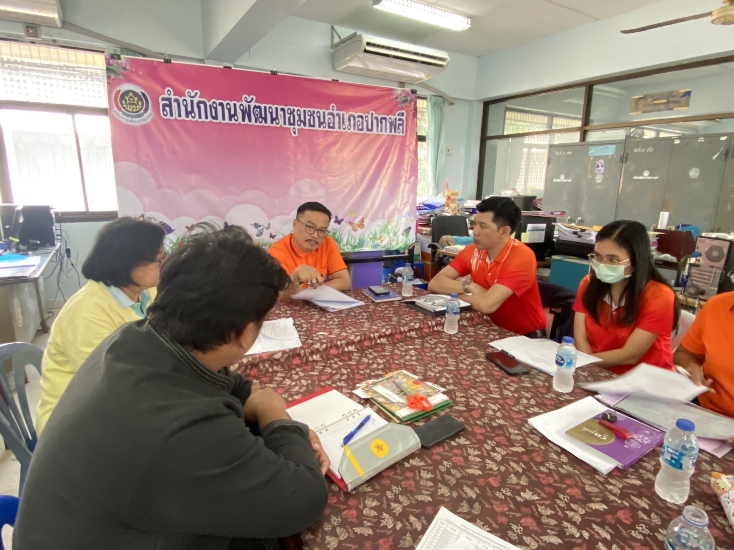 … พช. นครนายก ดำเนินการนิเทศ ติดตาม และสนับสนุน การดำเนินงานตามนโยบาย กระทรวงมหาดไทยและแผนการปฏิบัติราชการกรมการพัฒนาชุมชน ประจำปีงบประมาณ