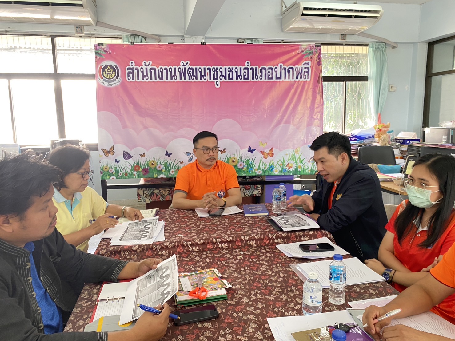 … พช. นครนายก ดำเนินการนิเทศ ติดตาม และสนับสนุน การดำเนินงานตามนโยบาย กระทรวงมหาดไทยและแผนการปฏิบัติราชการกรมการพัฒนาชุมชน ประจำปีงบประมาณ