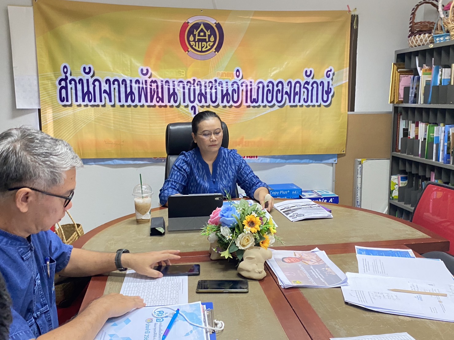 …พช. นครนายก ดำเนินการนิเทศ ติดตาม และสนับสนุน การดำเนินงานตามนโยบาย กระทรวงมหาดไทยและแผนการปฏิบัติราชการกรมการพัฒนาชุมชน ประจำปีงบประมาณ พ.ศ. 2567 ห้วงไตรมาส 1-2