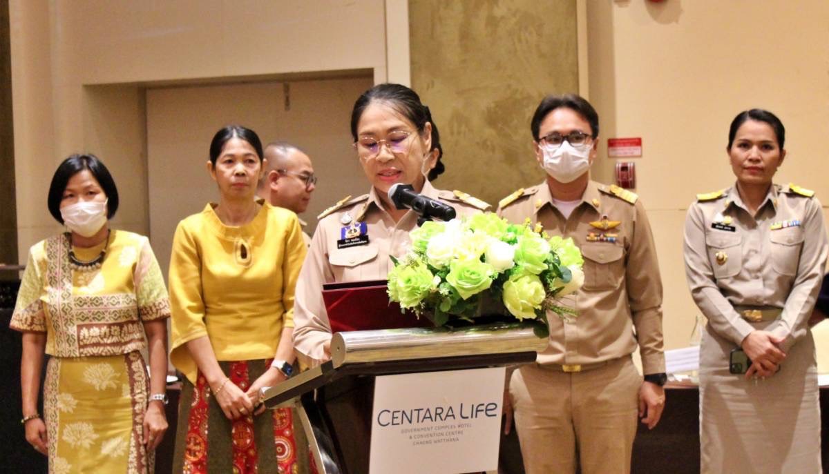 …พช.นครนายก ร่วมประชุมเชิงปฏิบัติการสร้างความรู้ความเข้าใจเครือข่ายคณะกรรมการบริหารศูนย์ประสานงานองค์การชุมชนระดับจังหวัด (ศอช.จ.)