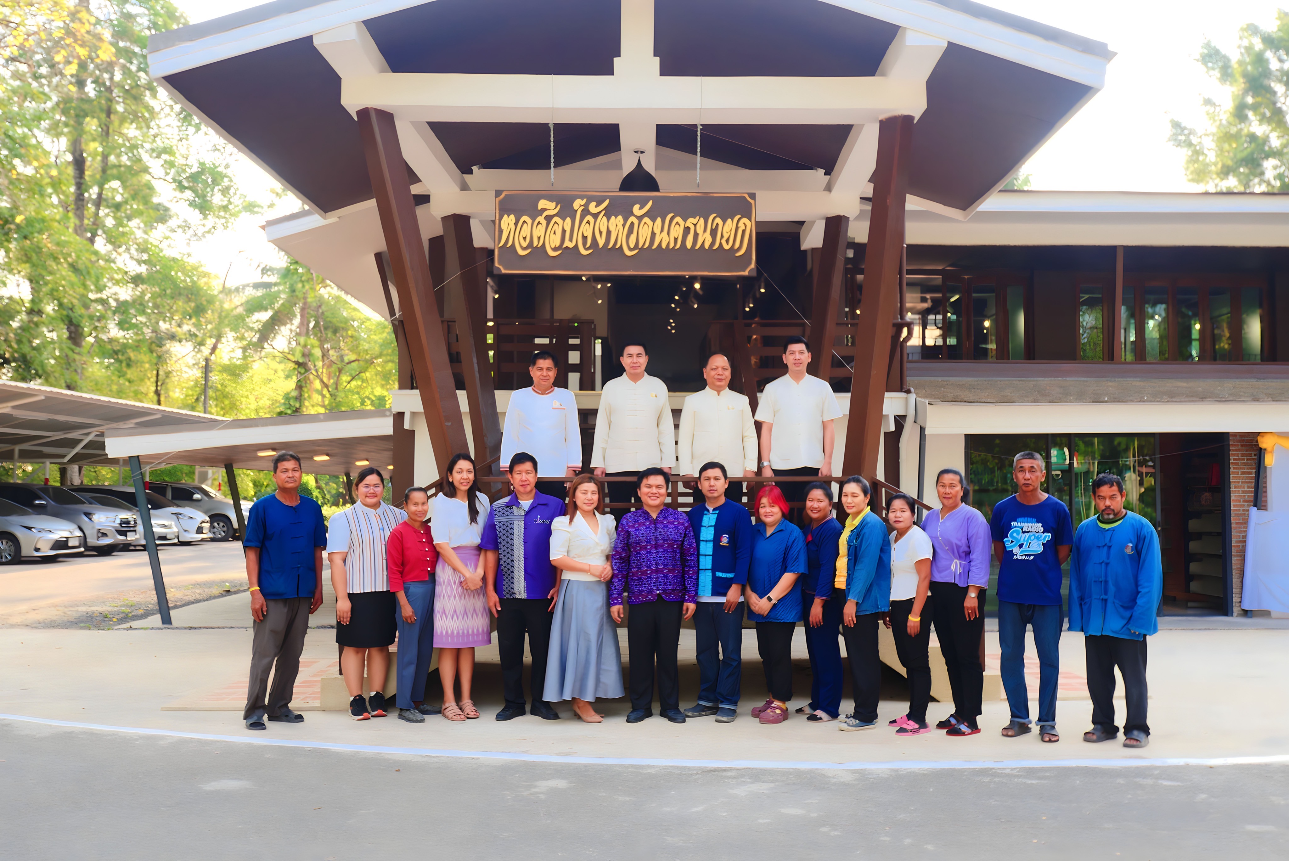 …พช.นครนายก ร่วมพิธีทำบุญอาคารอำนวยการ และหอศิลป์จังหวัดนครนายก ณ ศูนย์ศึกษาและพัฒนาชุมชนนครนายก