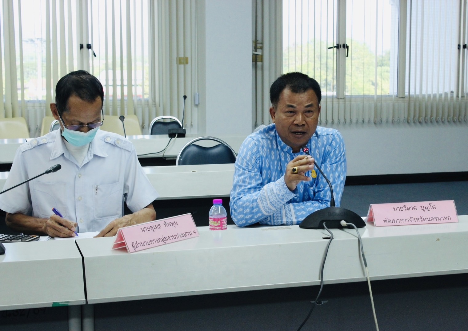 …พช.นครนายก ประชุมคณะอนุกรรมการบริหารกองทุนพัฒนาบทบาทสตรีระดับจังหวัด จังหวัดนครนายก ครั้งที่ 1/2567