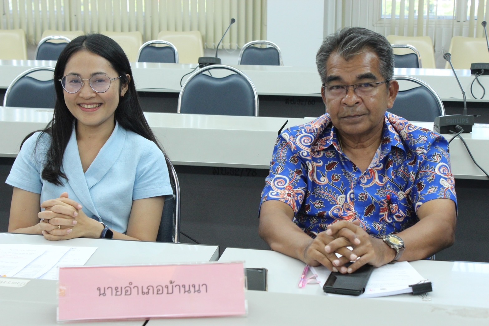 …พช.นครนายก ประชุมคณะอนุกรรมการบริหารกองทุนพัฒนาบทบาทสตรีระดับจังหวัด จังหวัดนครนายก ครั้งที่ 1/2567