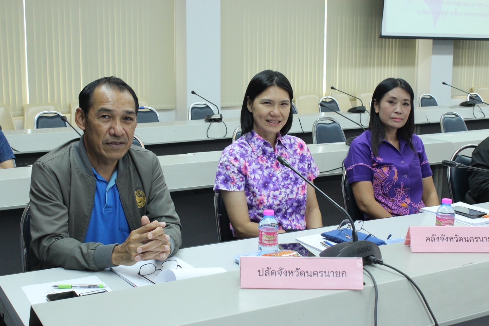 …พช.นครนายก ประชุมคณะอนุกรรมการบริหารกองทุนพัฒนาบทบาทสตรีระดับจังหวัด จังหวัดนครนายก ครั้งที่ 1/2567