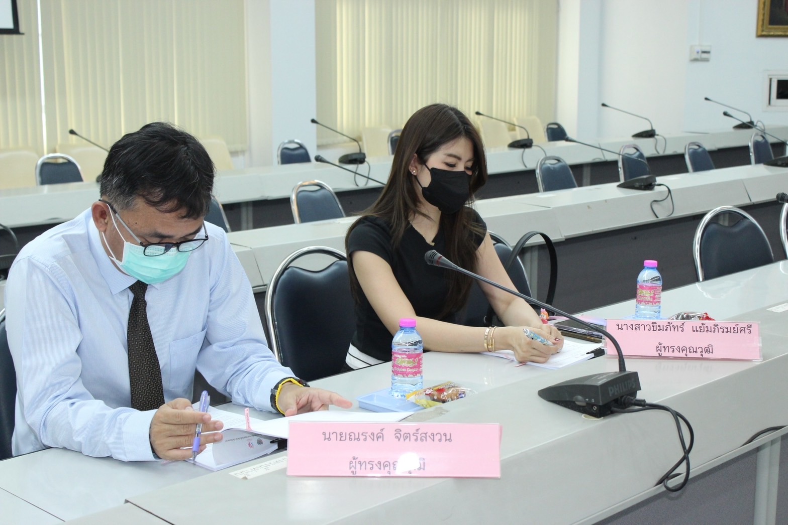 …พช.นครนายก ประชุมคณะอนุกรรมการบริหารกองทุนพัฒนาบทบาทสตรีระดับจังหวัด จังหวัดนครนายก ครั้งที่ 1/2567