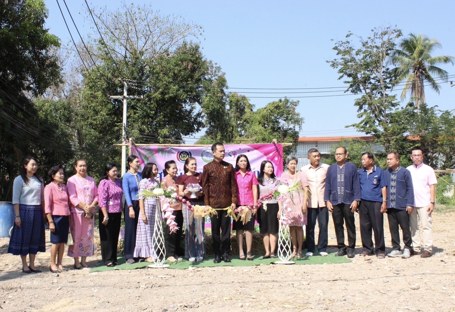 …พช.นครนายก จัดกิจกรรมโครงการ “สตรีแบ่งสรร ปันรัก ปลูกพืช ปลูกผัก ปลูกรัก กับ พช.”