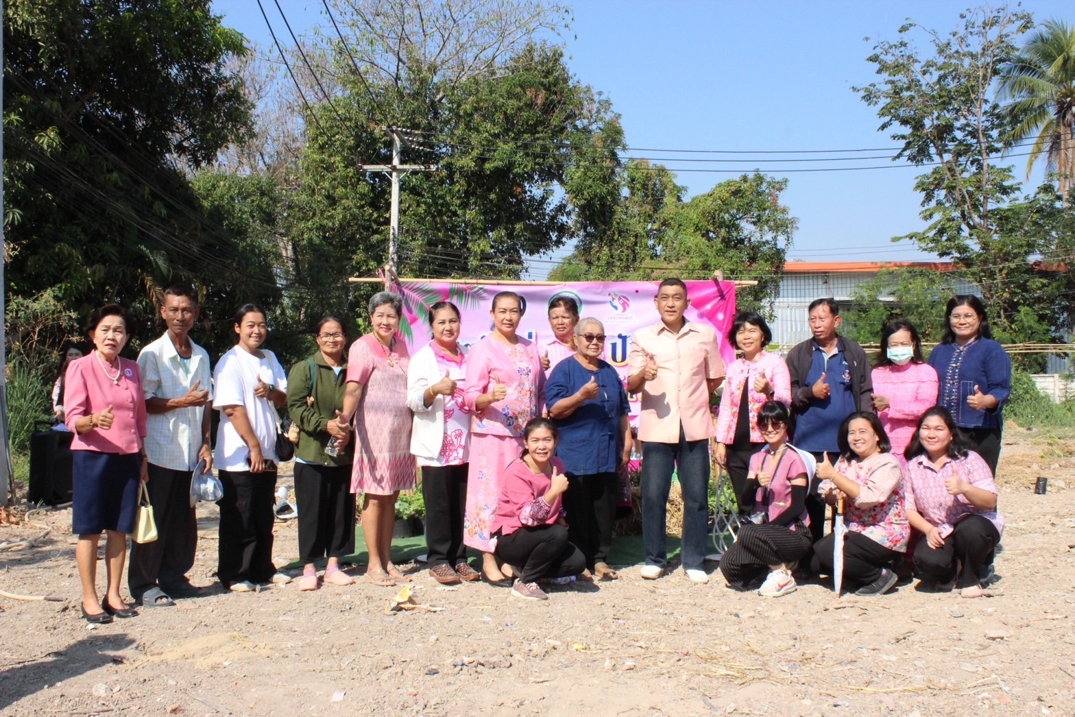 …พช.นครนายก จัดกิจกรรมโครงการ “สตรีแบ่งสรร ปันรัก ปลูกพืช ปลูกผัก ปลูกรัก กับ พช.”