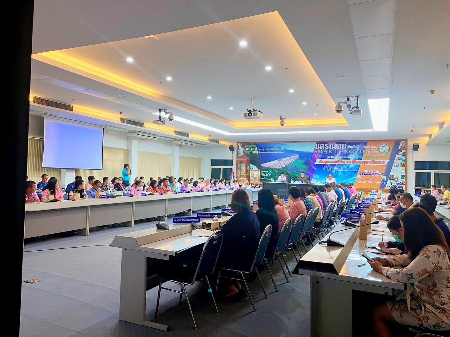 …พช.นครนายก ร่วมประชุมเตรียมการจัดงานของดีนครนายก มรดกธรรมชาติ ประจำปี 2567