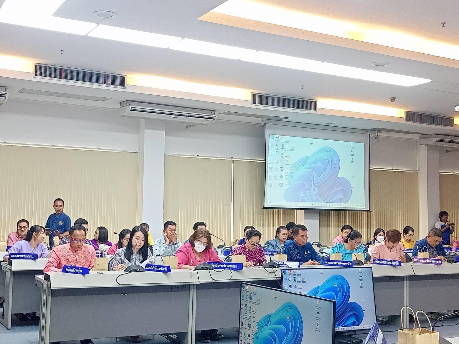 …พช.นครนายก ร่วมประชุมเตรียมการจัดงานของดีนครนายก มรดกธรรมชาติ ประจำปี 2567