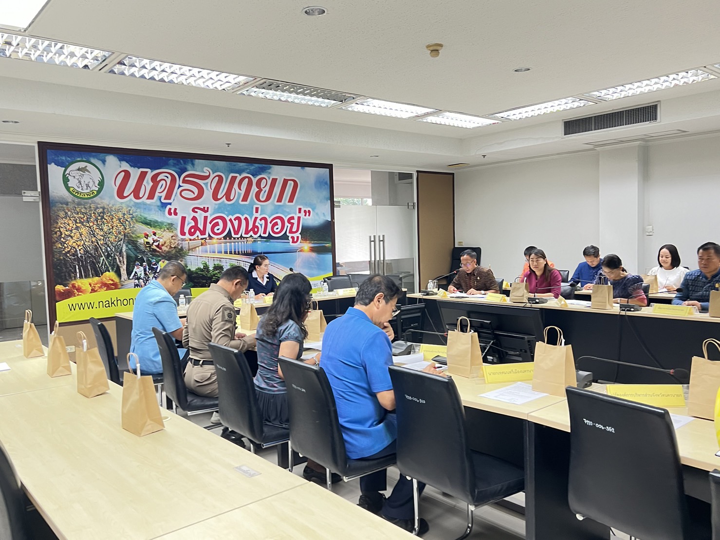 …พช.ร่วมประชุมเพื่อซักซ้อมการดำเนินการ “จัดงานวันรวมน้ำใจสู่กาชาดจังหวัดนครนายก” ประจำปี 2567