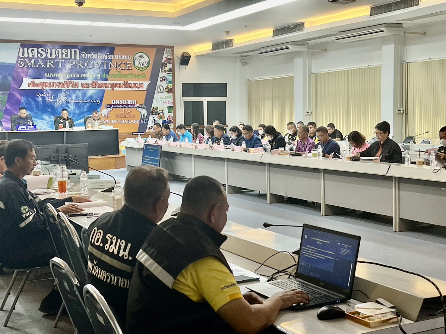 ..พช.ร่วมประชุมคณะกรรมการอำนวยการรักษาความมั่นคงภายในจังหวัดนครนายก ครั้งที่ 1