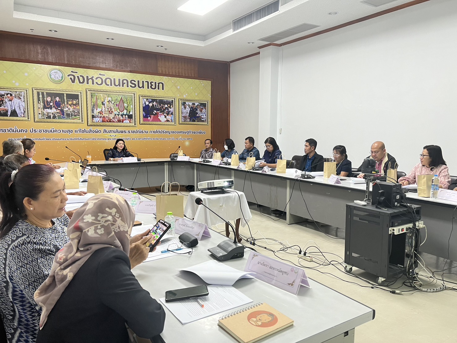 …พช.ร่วมประชุมคณะกรรมการส่งเสริมงานอาสาสมัครพัฒนาสังคมและความมั่นคงของมนุษย์จังหวัดนครนายก (กอพม.จังหวัด) ครั้งที่ 1/2567