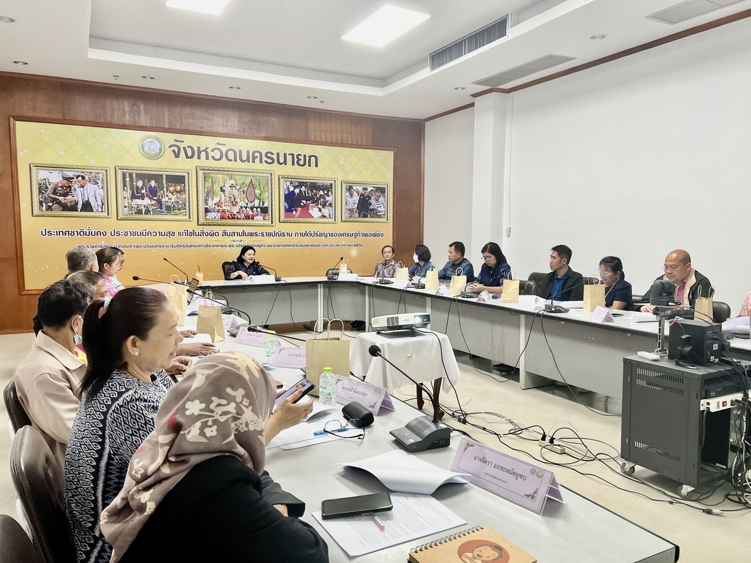 …พช.ร่วมประชุมคณะกรรมการส่งเสริมงานอาสาสมัครพัฒนาสังคมและความมั่นคงของมนุษย์จังหวัดนครนายก (กอพม.จังหวัด) ครั้งที่ 1/2567