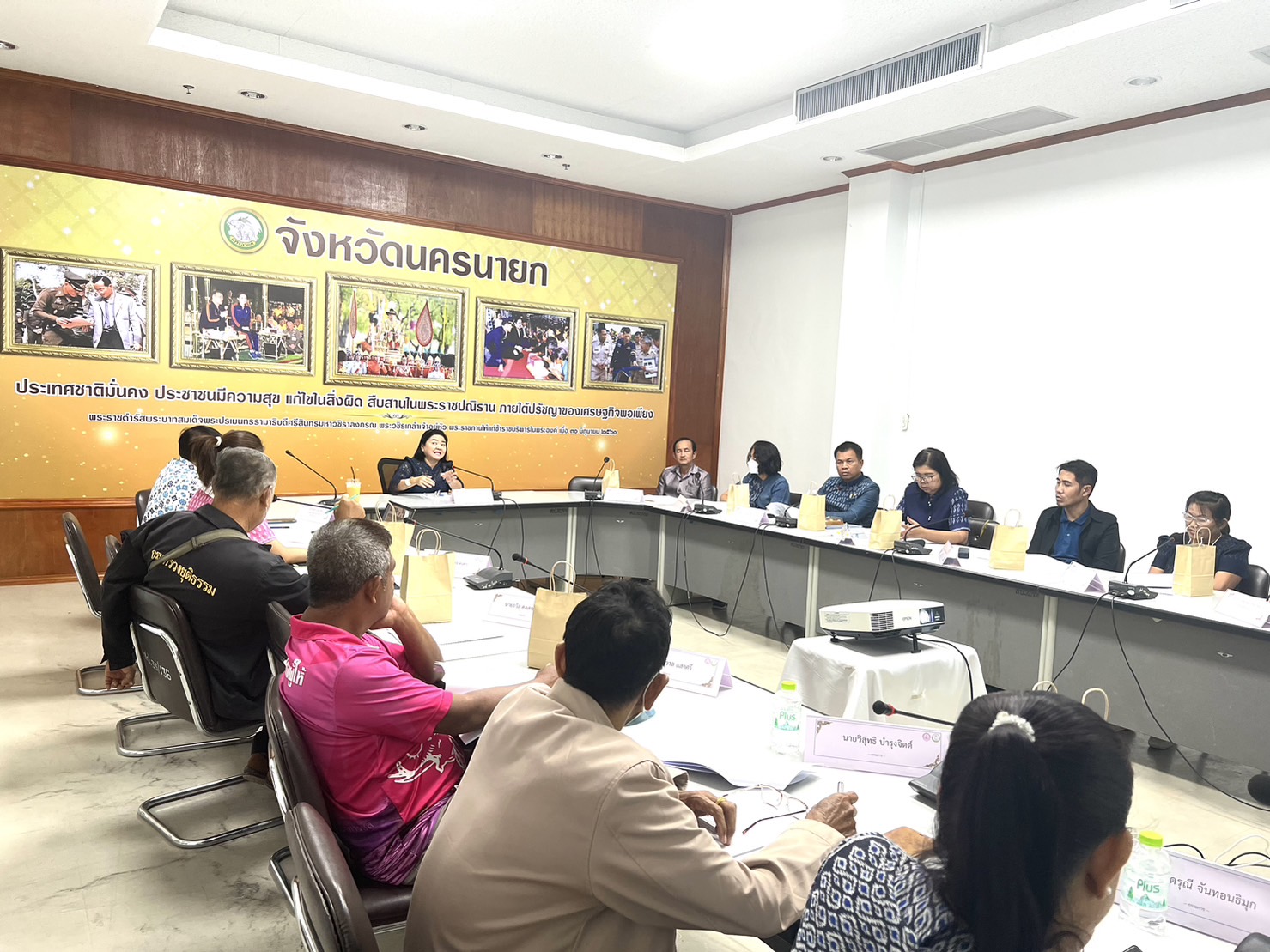 …พช.ร่วมประชุมคณะกรรมการส่งเสริมงานอาสาสมัครพัฒนาสังคมและความมั่นคงของมนุษย์จังหวัดนครนายก (กอพม.จังหวัด) ครั้งที่ 1/2567