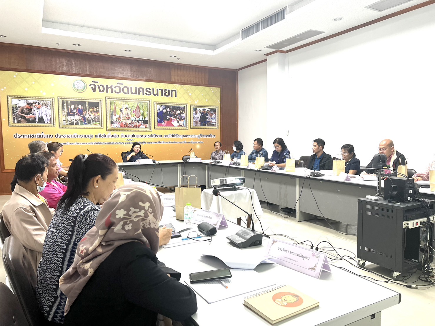 …พช.ร่วมประชุมคณะกรรมการส่งเสริมงานอาสาสมัครพัฒนาสังคมและความมั่นคงของมนุษย์จังหวัดนครนายก (กอพม.จังหวัด) ครั้งที่ 1/2567