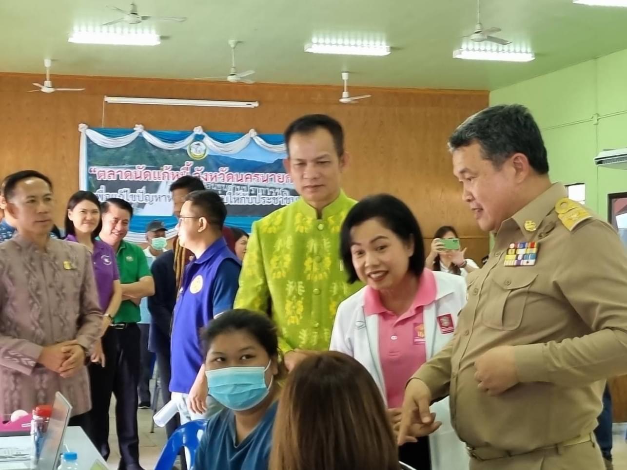 …พช.นครนายก ร่วม Kick Off “ตลาดนัดแก้หนี้” เปิดพื้นที่ให้ลูกหนี้-เจ้าหนี้-สถาบันการเงิน ไกล่เกลี่ย เจรจา แก้ปัญหาหนี้นอกระบบ